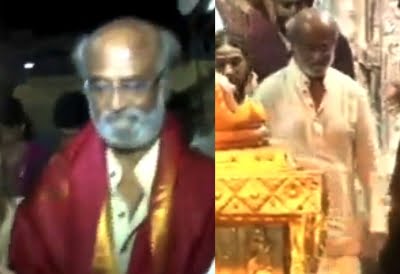 Superstar Rajinikanth Offers Prayers At Tirumala Temple