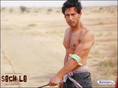 Sartaj Singh Pannu in Soch Lo Sartaj Singh Pannu in Soch Lo