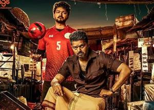 Bigil movie review : Critics Review, Rating, Cast & Crew - Glamsham