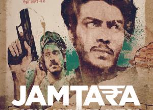 jamtara web series imdb