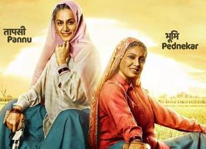 Saand Ki Aankh: At Least Let Actresses Of My Age Play Such Roles ...