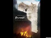 fb-kaanchi-wallpaper-20190318161739211