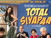 Neeraj Pandey, Anupam Kher: Third time lucky with TOTAL SIYAPAA?