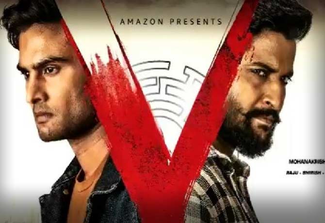 Here’s why you shouldn’t miss the Nani's 'V' on Amazon Prime Video