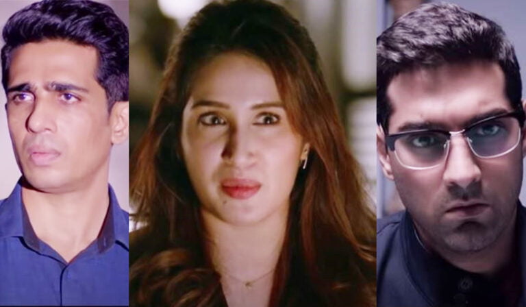 Footfairy Trailer: Gulshan Devaiah, Sagarika Ghatge, And Kunaal Roy