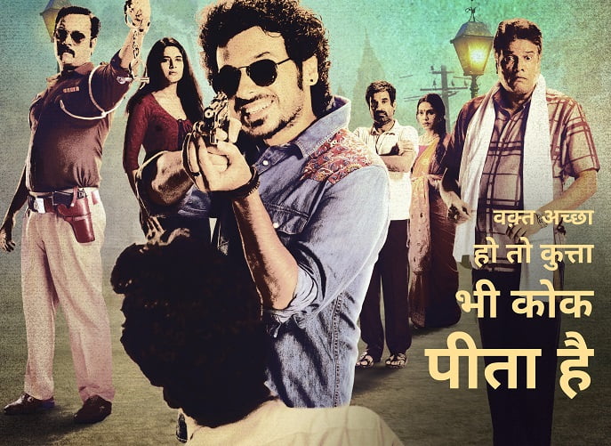 ALTBalaji promises a big Diwali blast with their three new shows