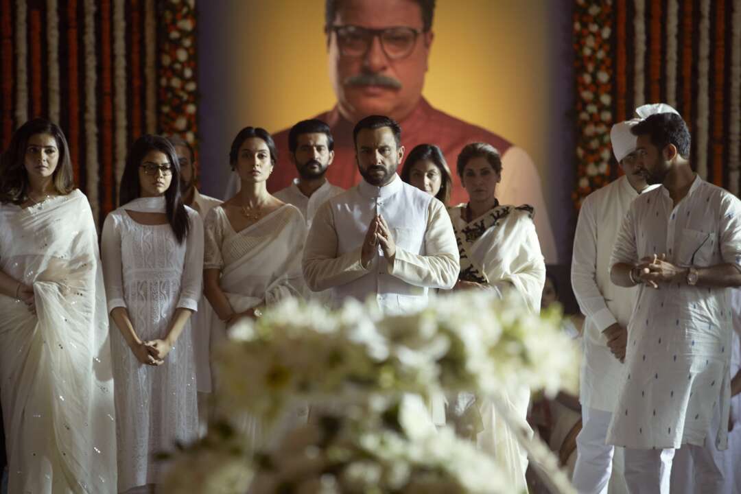 Tandav Trailer - Saif Ali Khan, Dimple Kapadia, Tigmanshu ...