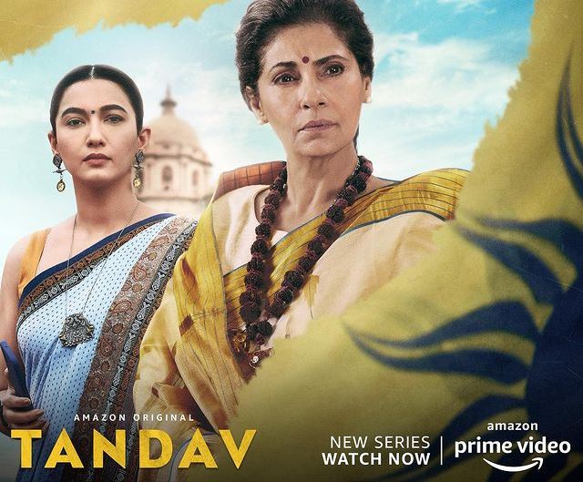 Gauahar Khan In Tandav Poster With Dimple Kapadia