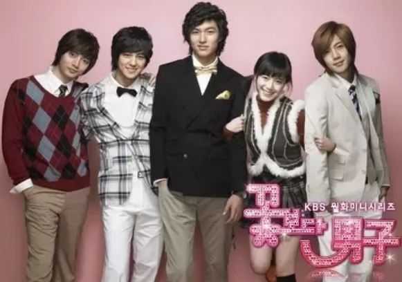 Boys Over Flowers