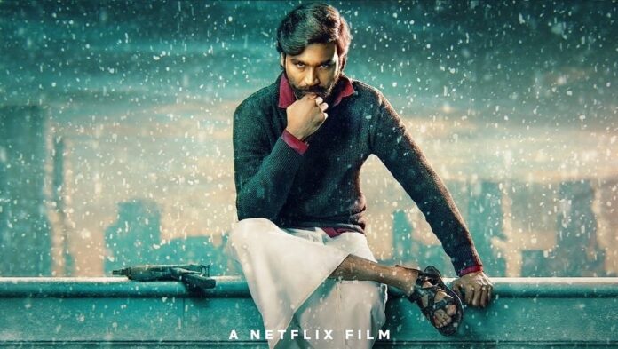 Watch Dhanush's Gangster Drama 'Jagame Thandhiram' Trailer