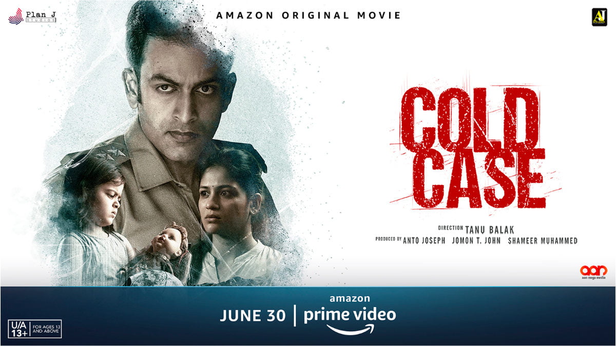 Watch Prithviraj Sukumaran's Horror Crime Thriller 'Cold Case' Trailer