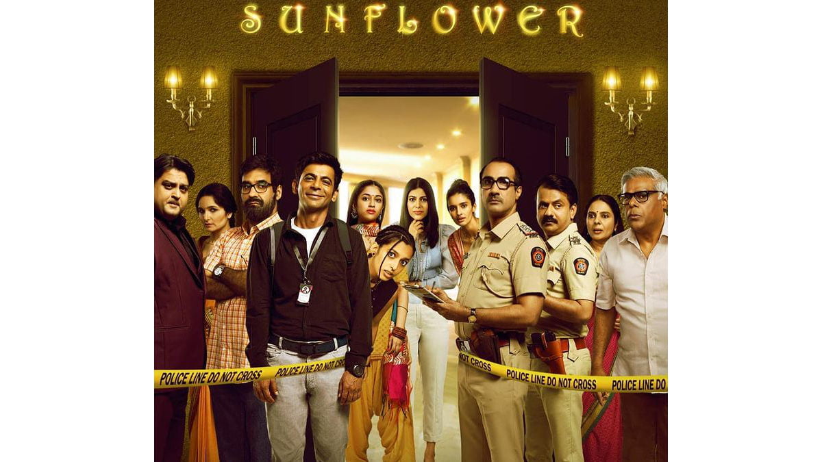  Series Review Sunflower A Sly, Dark & Funny Lulu