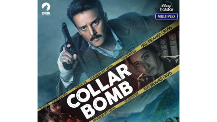 Movie Review | Collar Bomb: Engaging