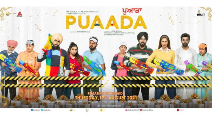 Movie Review | Puaada: A humourous, heart-warming entertainer