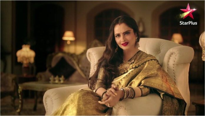 The Ageless Rekha In 'Ghum Hai Kisikey Pyaar Meiin'