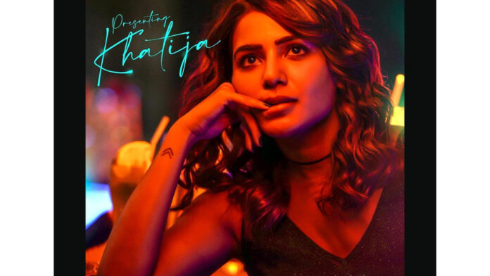 Samantha's 'Khatija' Look In 'Kaathu Vaakula Rendu Kaadhal' Out