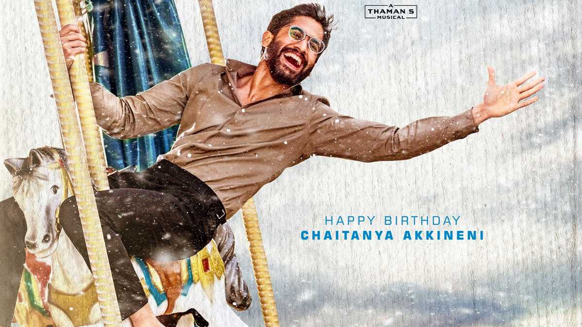 Naga Chaitanya Raashi Khanna Starrer Thank You To Release Only In