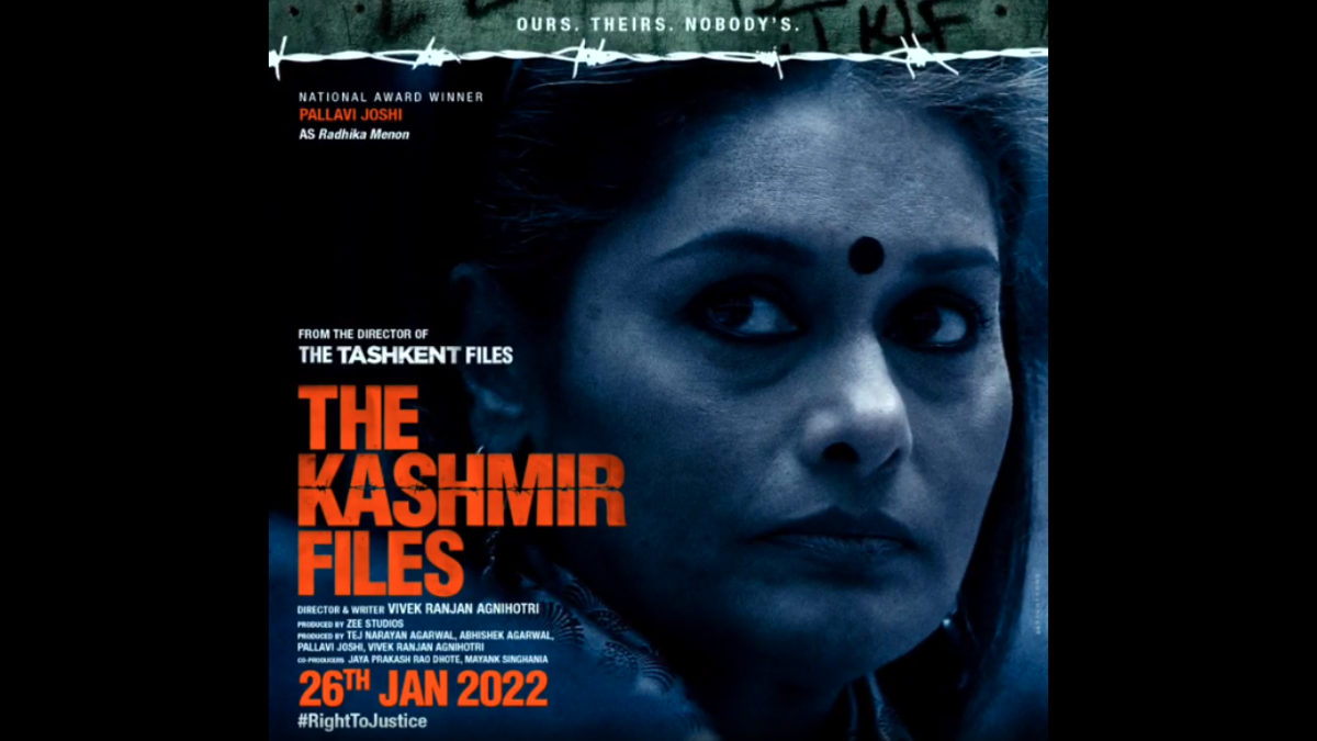 Pallavi Joshi's Motion Poster From 'the Kashmir Files' Piques Interest