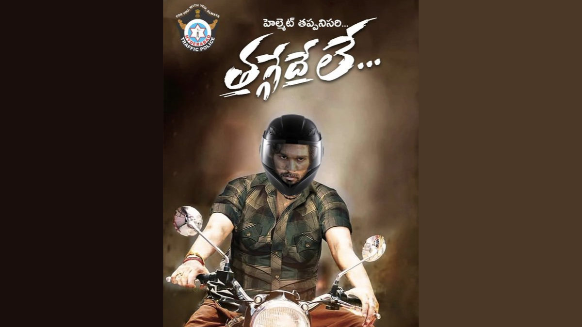 Hyderabad Cops Use Allu Arjun's 'Pushpa' Poster To Urge People