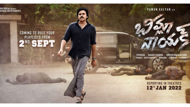 The Bheemla Nayak Release Delay Producer Blames Jagan