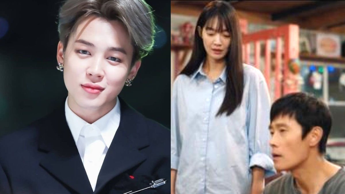 Jimin (BTS) And Ha Sung Woon With You Song Lyrics From Our Blues OST (English Translation)