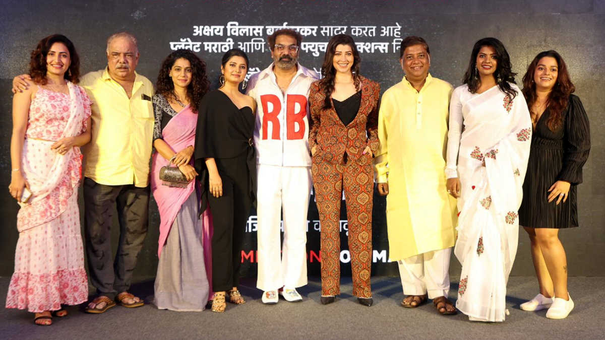 marathi-ott-series-raanbaazaar-trailer-exposes-murky-side-of-politics