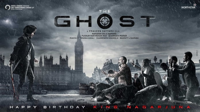 Makers Of Nagarjuna Akkineni Starrer 'ghost' Opt For A Direct Ott Release