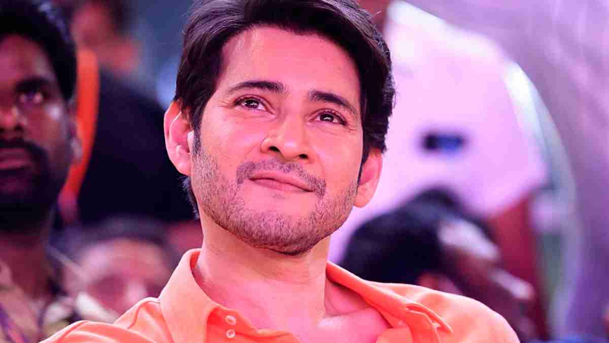 Mahesh Babu Launches Breezy Trailer Of 'Aa Ammayi Gurinchi Meeku Cheppali'