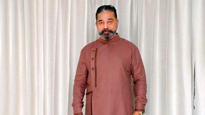 Kamal Haasan: Following In Gandhi's Footsteps An Act Of Courage