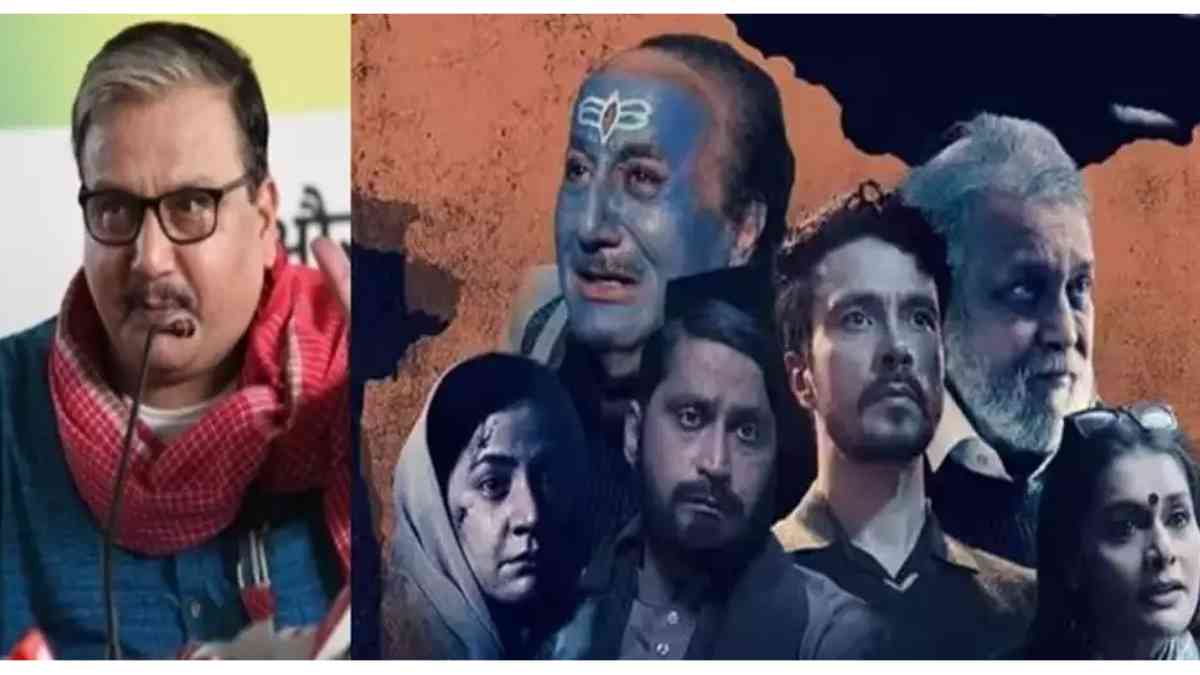 'Has National Integration's Definition Altered': RJD MP On 'The Kashmir ...