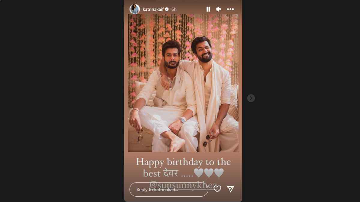 Katrina Kaif Wishes ‘Best Devar’ Sunny Kaushal On B'Day 1 katrina kaif wishes ‘best devar sunny kaushal on bday