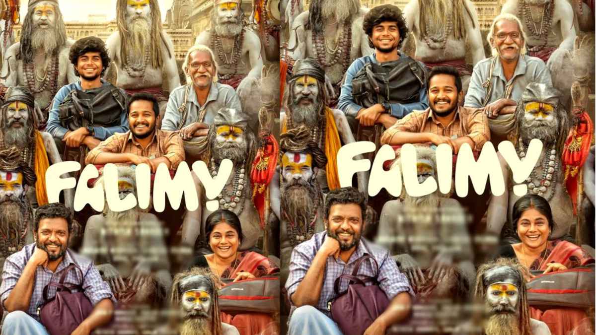 Basil Joseph Leads Family On To A Crazy Ride In Malayalam Film