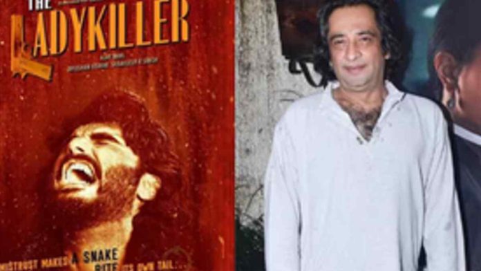 'The Lady Killer' Is A Complete Film, Clarifies Ajay Bahl | Glamsham