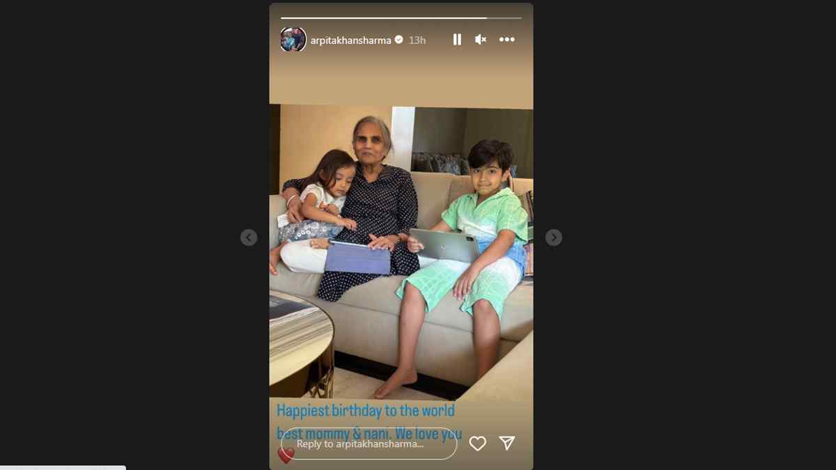 Salman Khan’s Mother Turns 81, Arpita Khan Sharma Calls Her ‘world’s Best Mommy, Nani’ Glamsham