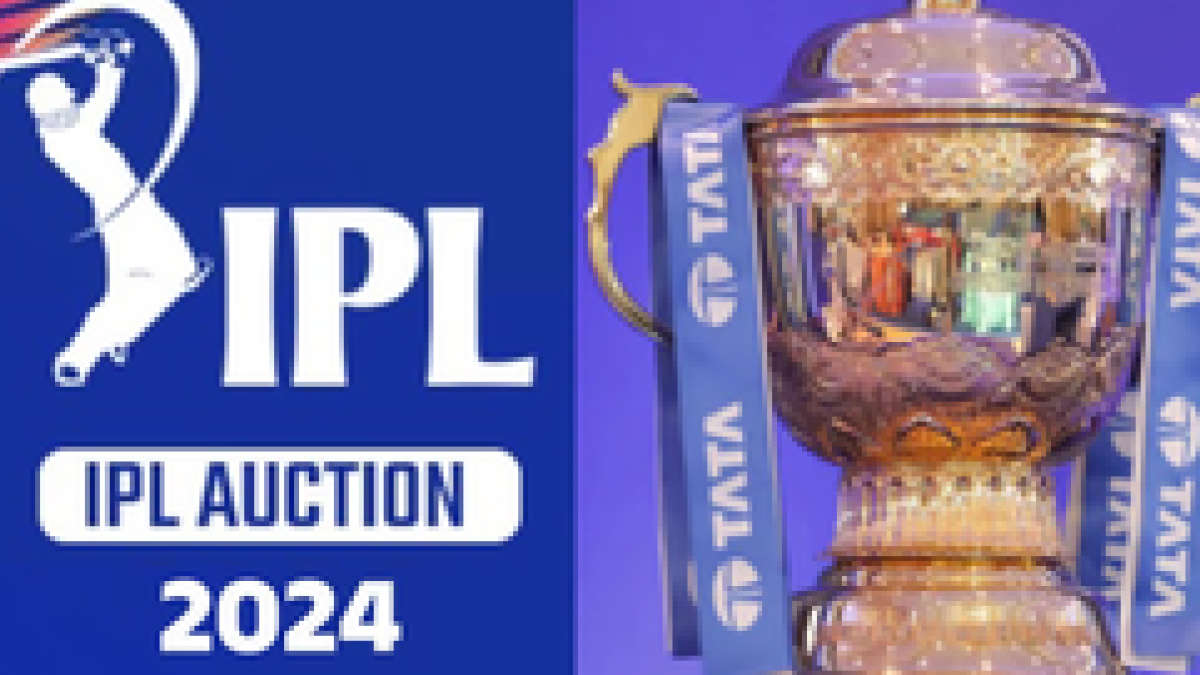 IPL 2024 - All Teams Balance Purse for IPL 2024 auction | All Teams purse  Money IPL 2024 | - YouTube