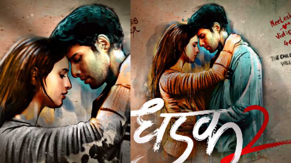 Dhadak 2 Teaser: Siddhant Chaturvedi And Triptii Dimri’s Love Story Ends As They Belong To ‘Alag Jaat’