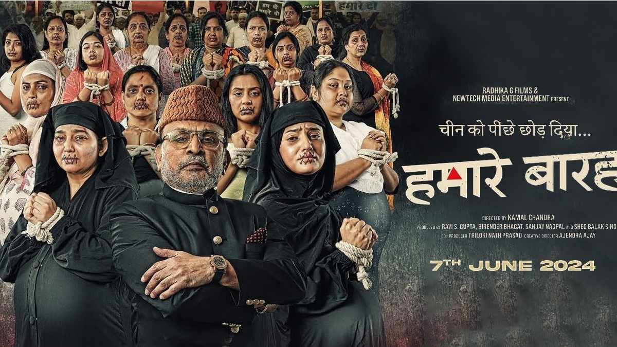 ‘Hamare Baarah’: Indian Film Set To Premiere At The 77th Cannes Film Festival