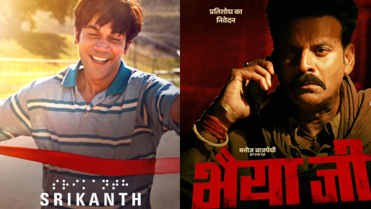 Srikanth to Bhaiyya Ji: Top movies to watch in May