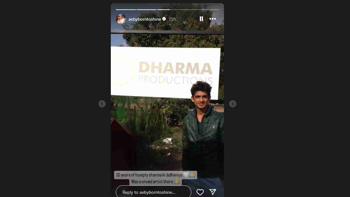 abhishek kumar was a crowd artist