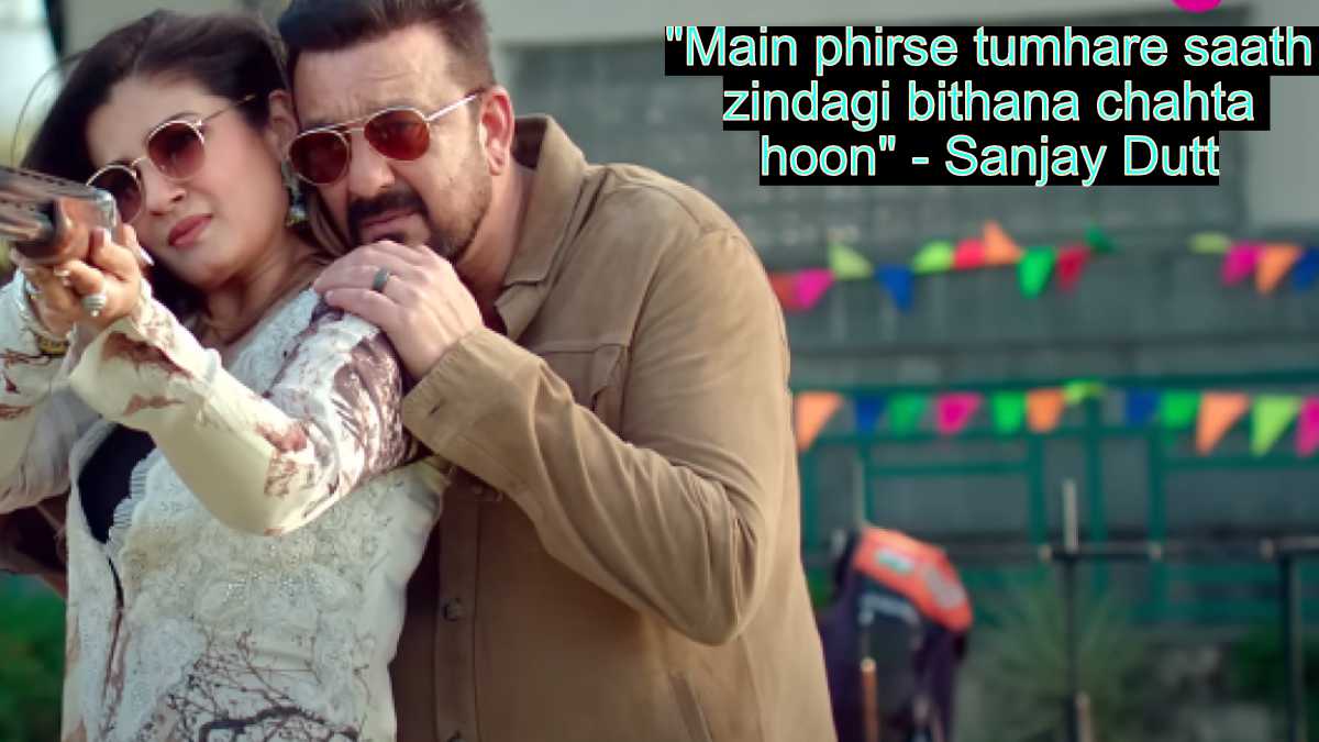 main phirse tumhare saath zindagi bithana chahta hoon