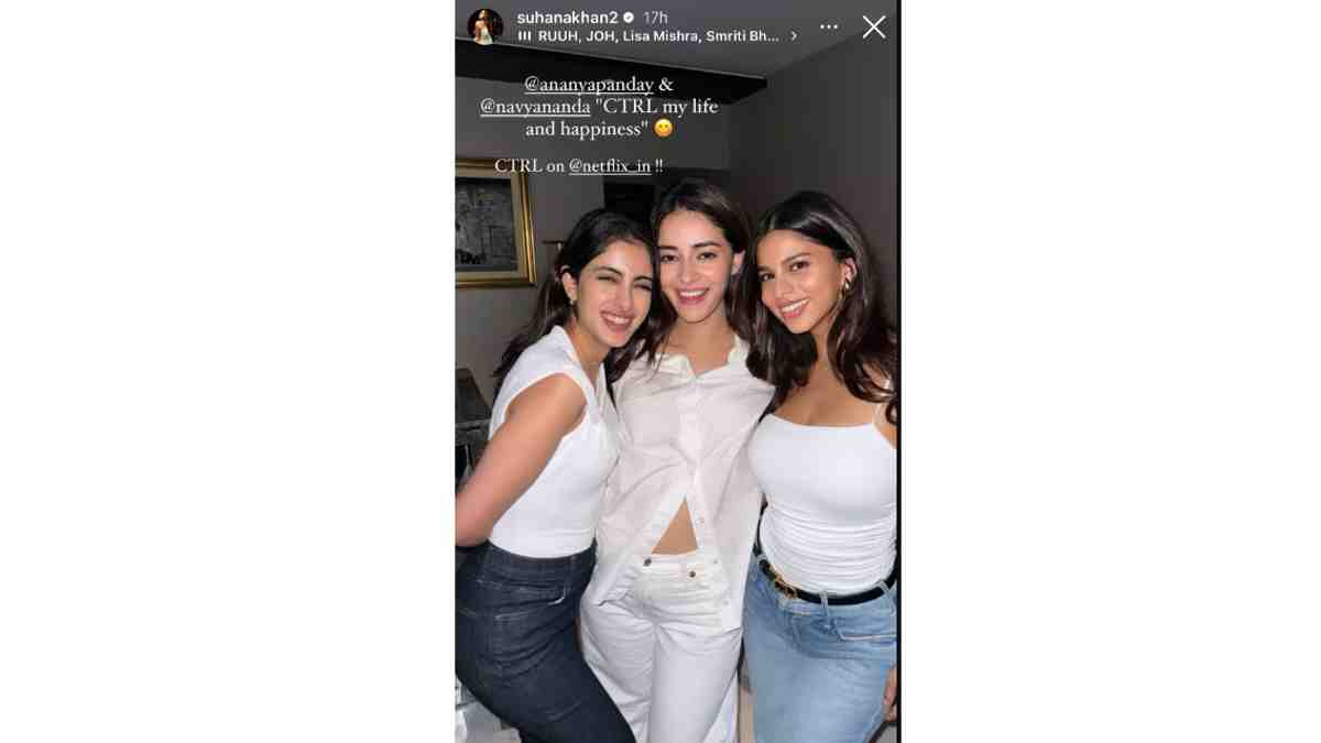 ananya panday and navya naveli nanda
