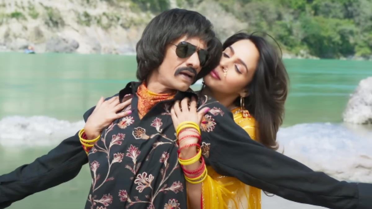 Vicky Vidya Ka Woh Wala Video – Tumhe Apna Banane Ki Song Lyrics starring Vijay Raaz and Mallika Sherawat