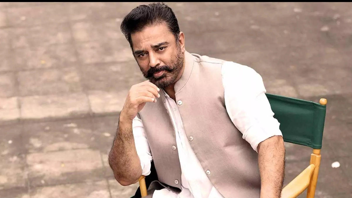 Just call me KH, says Kamal Haasan - Glamsham