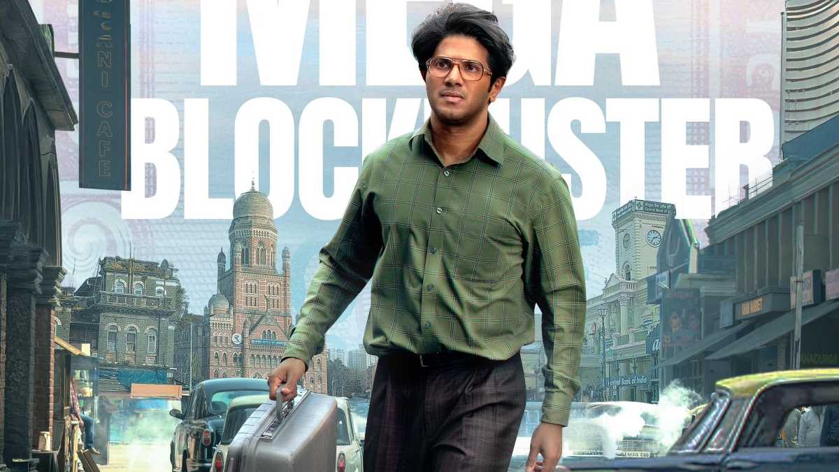 Lucky Baskhar Worldwide Box Office Collection