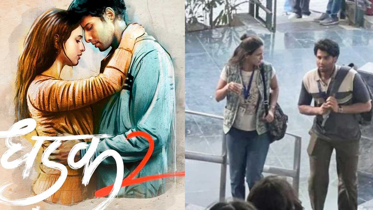 Dhadak 2: Triptii Dimri and Siddhant Chaturvedi’s picture going viral from the sets