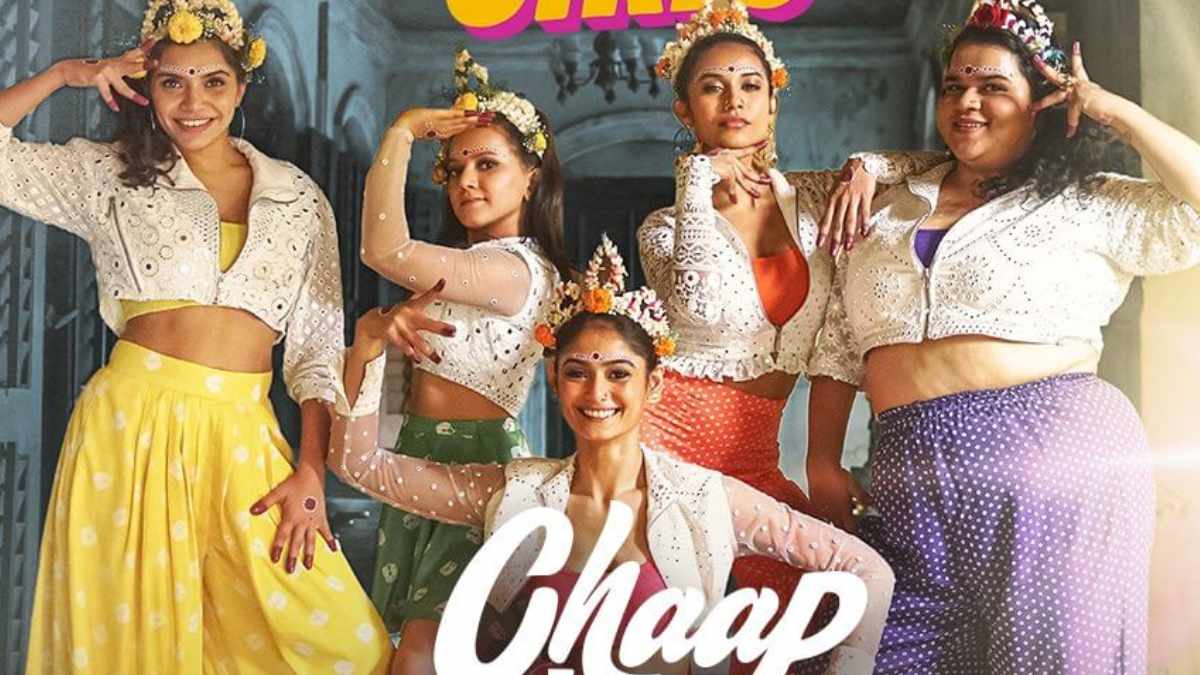 Waack Girls – Chaap Debe Na Song Lyrics starring Mekhola Bose, Rytasha Rathore, Barun Chanda, Anasua Chowdhury