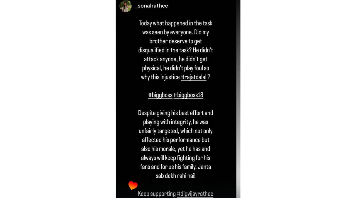sonal rathee instagram story