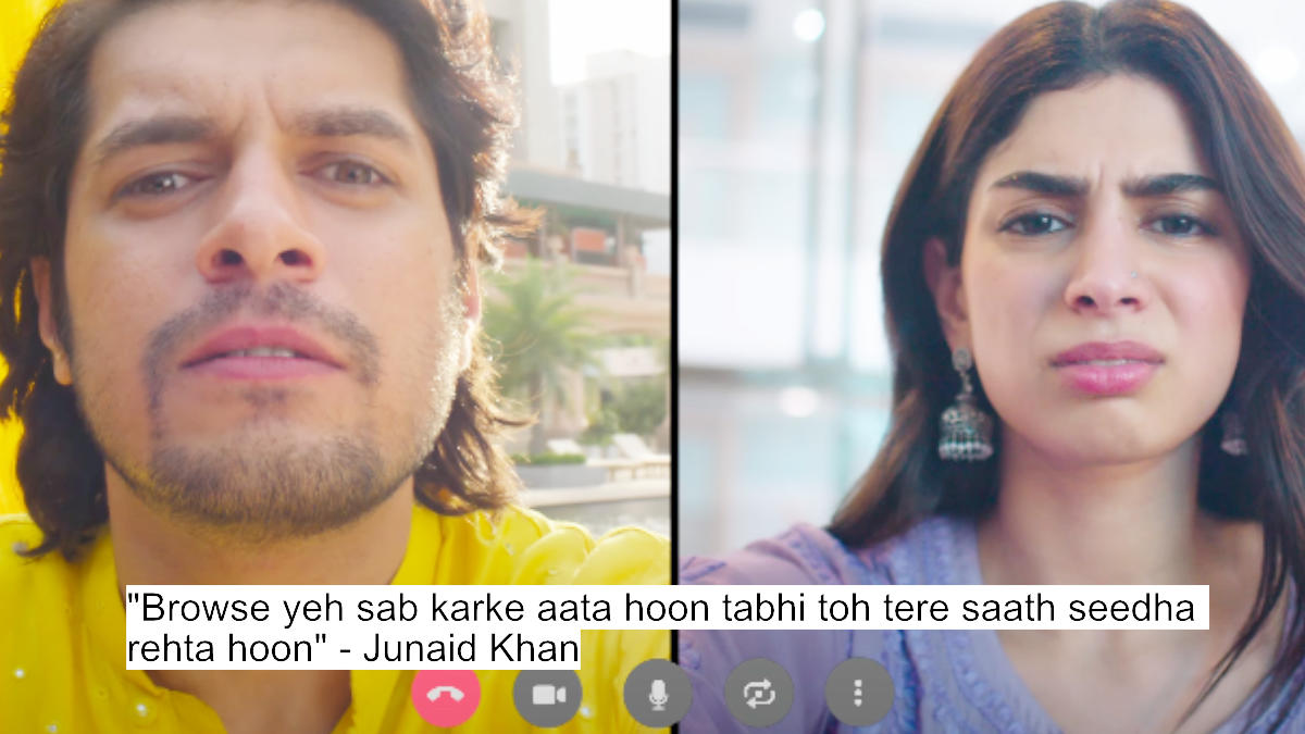 browse yeh sab karke aata hoon tabhi toh tere saath seedha rehta hoon - junaid khan