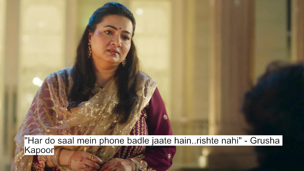 har do saal mein phone badle jaate hain..rishte nahi - grusha kapoor