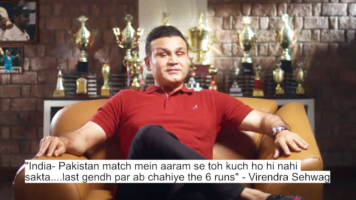 india- pakistan match mein aaram se toh kuch ho hi nahi sakta....last gendh par ab chahiye the 6 runs- virendra sehwag